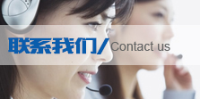动环厂家,芭乐视频污版,机房动力环境监控系统