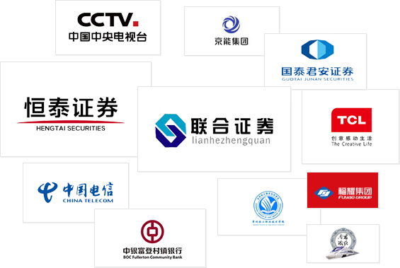芭乐视频APP黄在线科技机房环境监控系统 - 机房动力环境监控系统