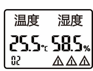 SPD-HT485_D机架温湿度传感器，机架温湿度传感器