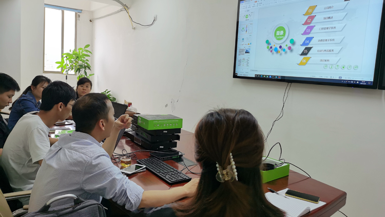 #春草行动# 芭乐视频APP黄在线科技技术培训会