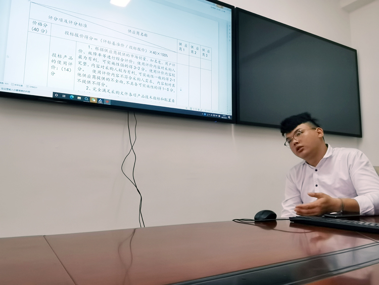 芭乐视频APP黄在线科技学习会