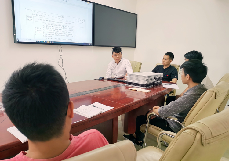 芭乐视频APP黄在线科技学习会