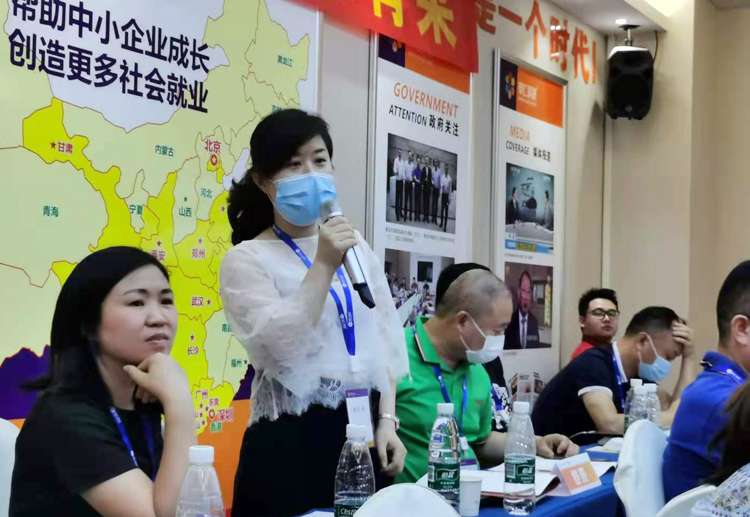 芭乐视频APP黄在线科技,培训,学习