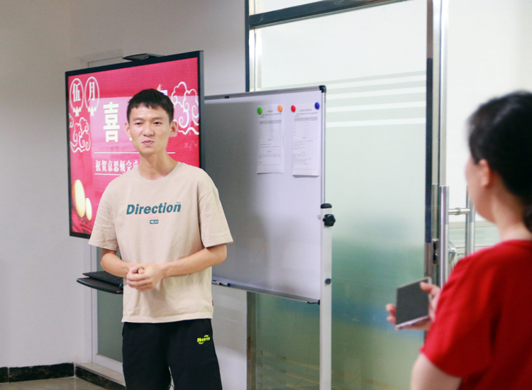 芭乐视频APP黄在线科技5月总结分享会