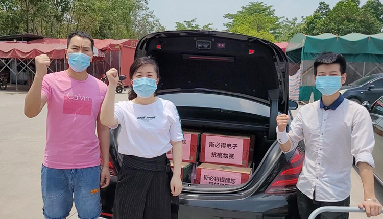 南沙加油&芭乐视频APP黄在线科技抗疫先锋队
