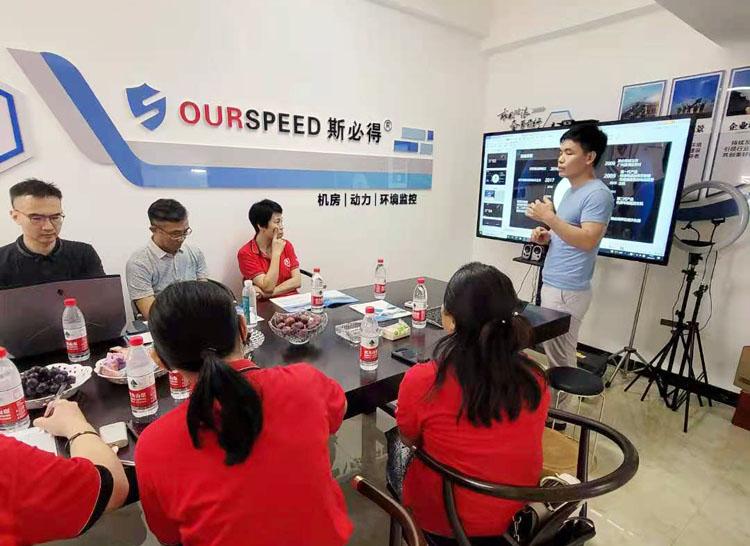 牛商争霸赛企业互访,欢迎牛商争霸赛企业莅临芭乐视频APP黄在线科技指导工作