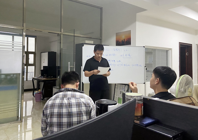 芭乐视频APP黄在线科技7月分享会,芭乐视频APP黄在线动环监控