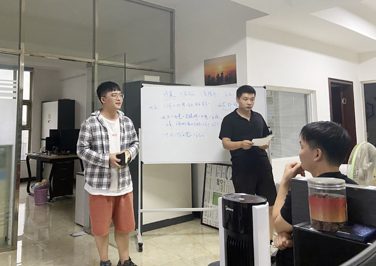 芭乐视频APP黄在线科技7月分享会,芭乐视频APP黄在线动环监控
