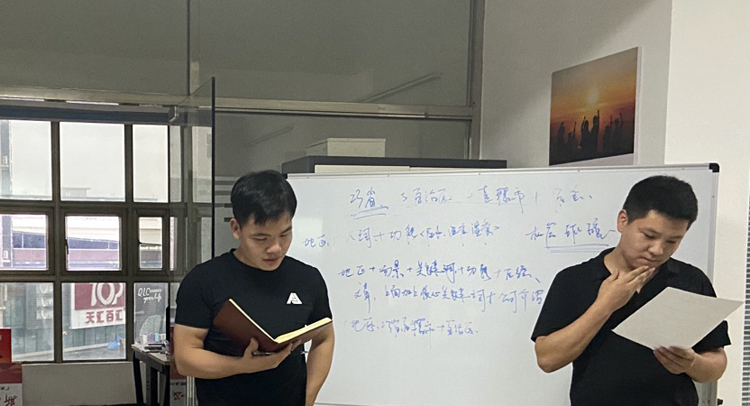 芭乐视频APP黄在线科技7月分享会,芭乐视频APP黄在线动环监控