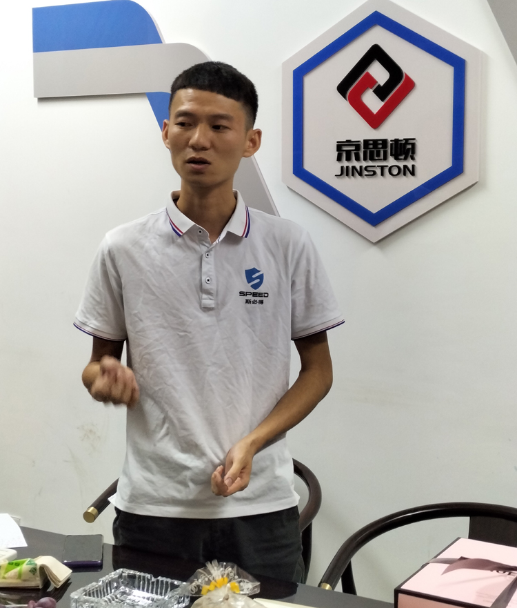 芭乐视频APP黄在线科技召开9月份总结会暨生日会