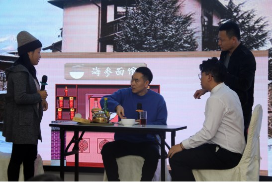 共庆吉年，共扬风帆| 芭乐视频APP黄在线公司2022迎春年会隆重举办