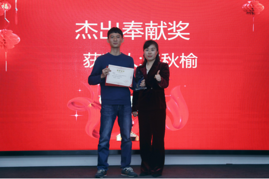 共庆吉年，共扬风帆| 芭乐视频APP黄在线公司2022迎春年会隆重举办