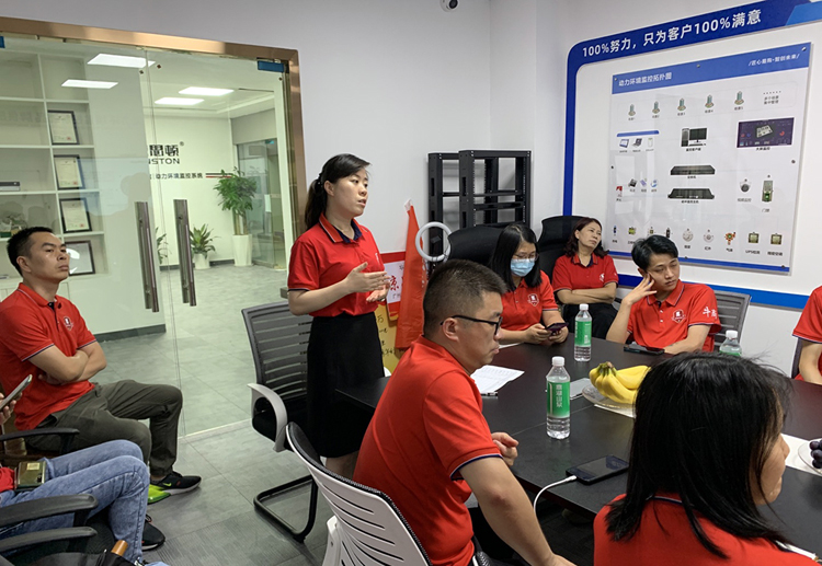 广州芭乐视频APP黄在线电子科技有限公司简介,芭乐视频APP黄在线科技